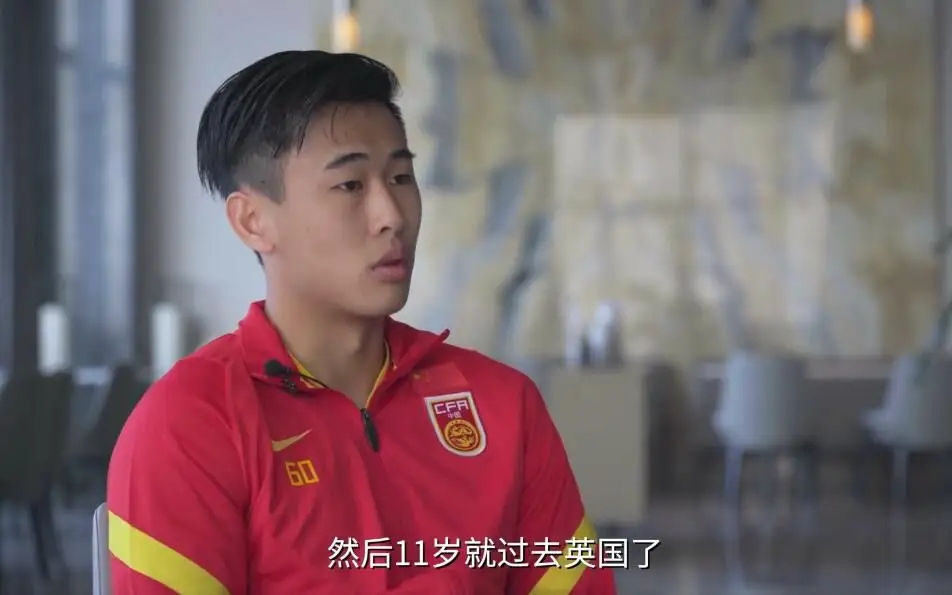 足协官宣男足集训名单,官宣中国男篮集训名单