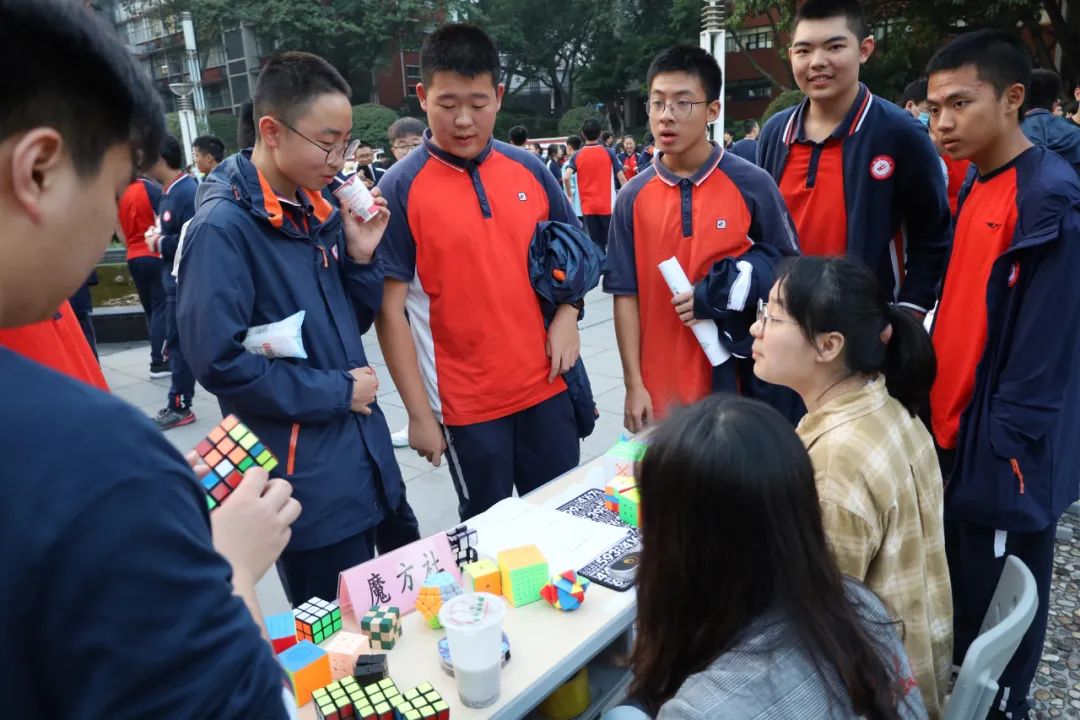 重庆一中有哪些社团活动,重庆一中高中部的社团