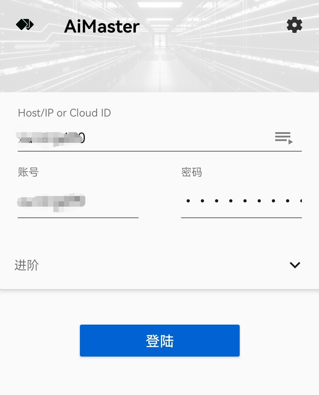 永久免费nas内网穿透不限制速度,内网穿透nas哪个最好