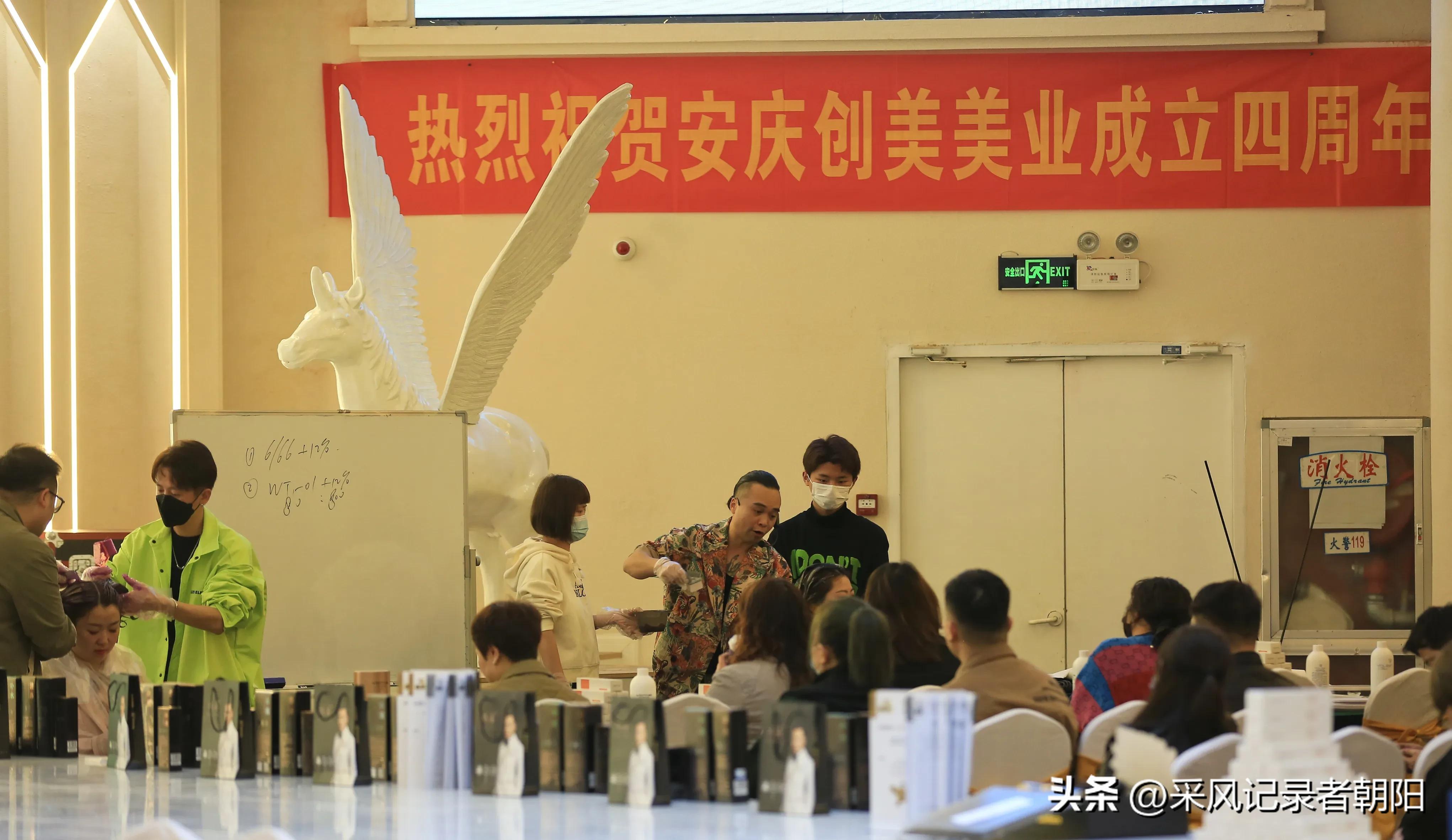 鍒涚編缇庝笟骞翠細,鍒涚編9鍛ㄥ勾搴嗗吀