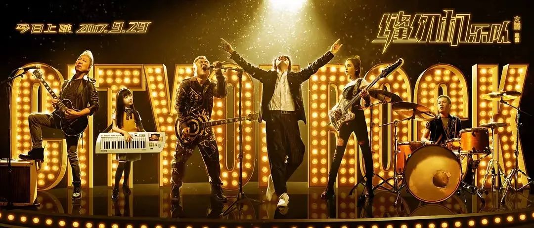 大鹏的所有剧,大鹏的精彩电影