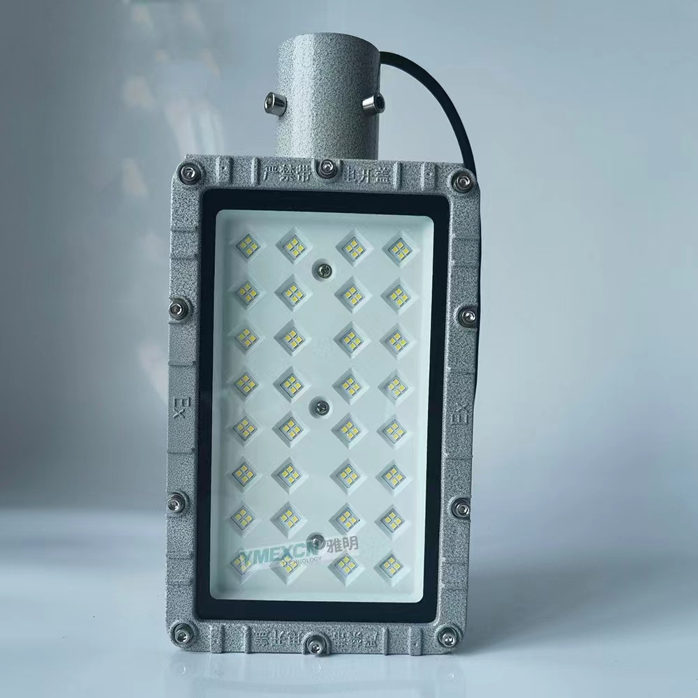 防水防爆泛光灯规格,防爆led投光灯50w价格