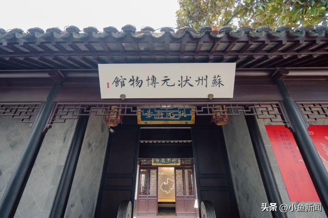 出发！跟着“荷仙姑”寻踪平江路