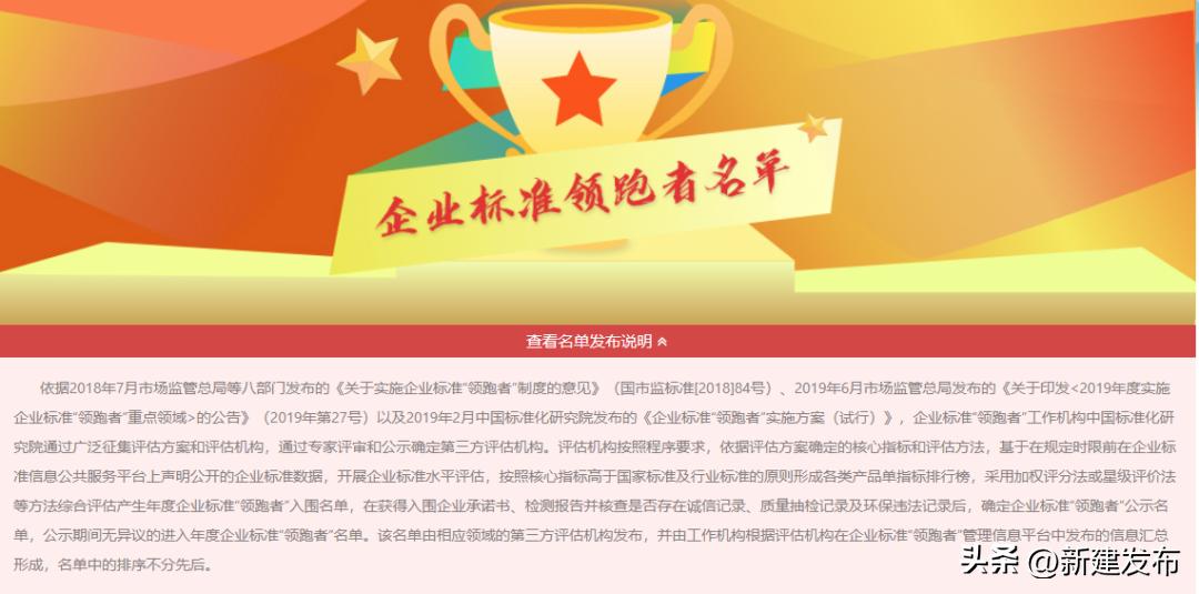 越光电缆,越光电缆质量怎么样