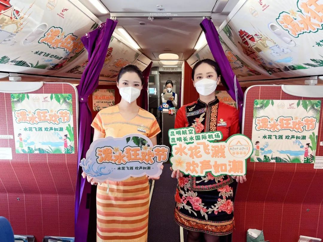 不用去云南可以过的泼水节,人生总要来云南过一次泼水节吧