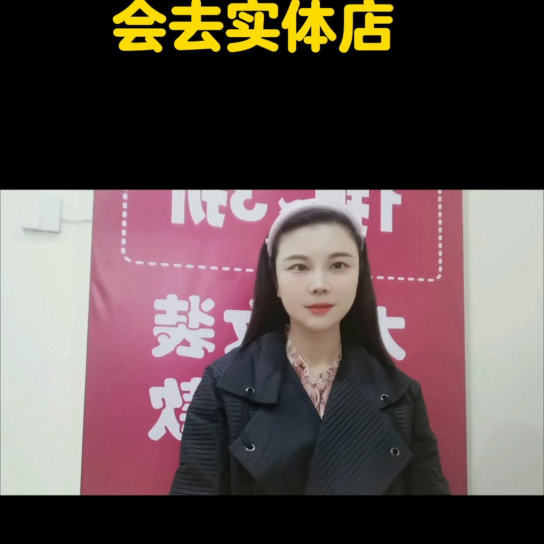 这三种衣服尽量去实体店买,什么衣服适合去实体店