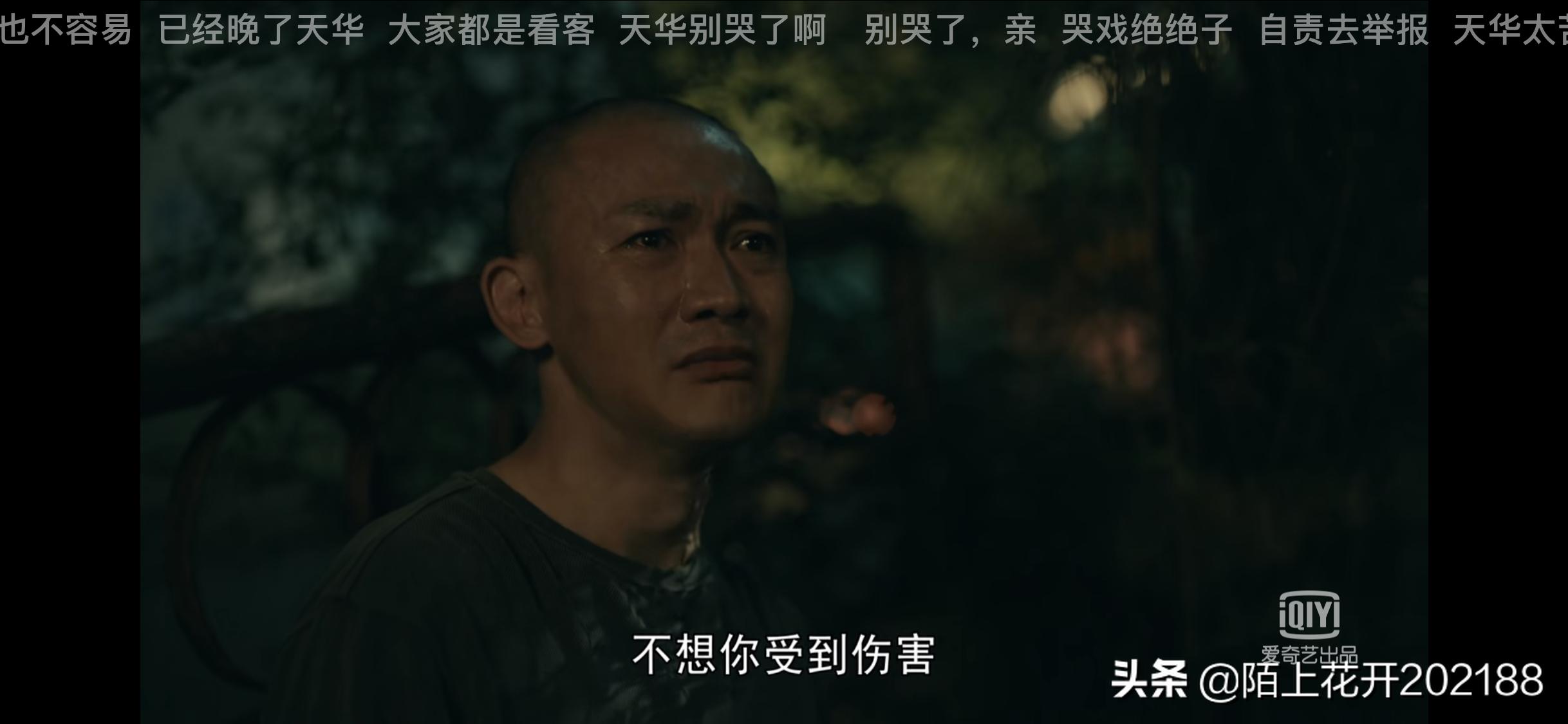 亲爱的小孩最火版本,亲爱的小孩抖音最火原唱