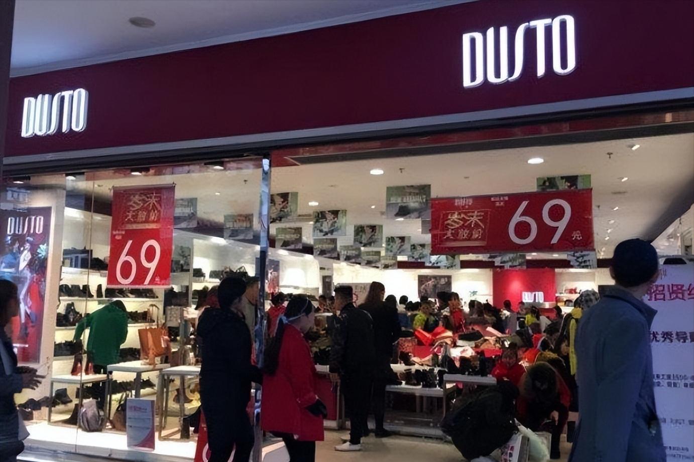 一年卖100万双鞋,为啥拼多多的鞋都卖了几十万件