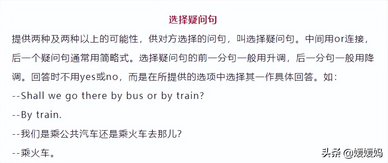 怎样读懂英语阅读长句子,英语阅读理解长难句分析