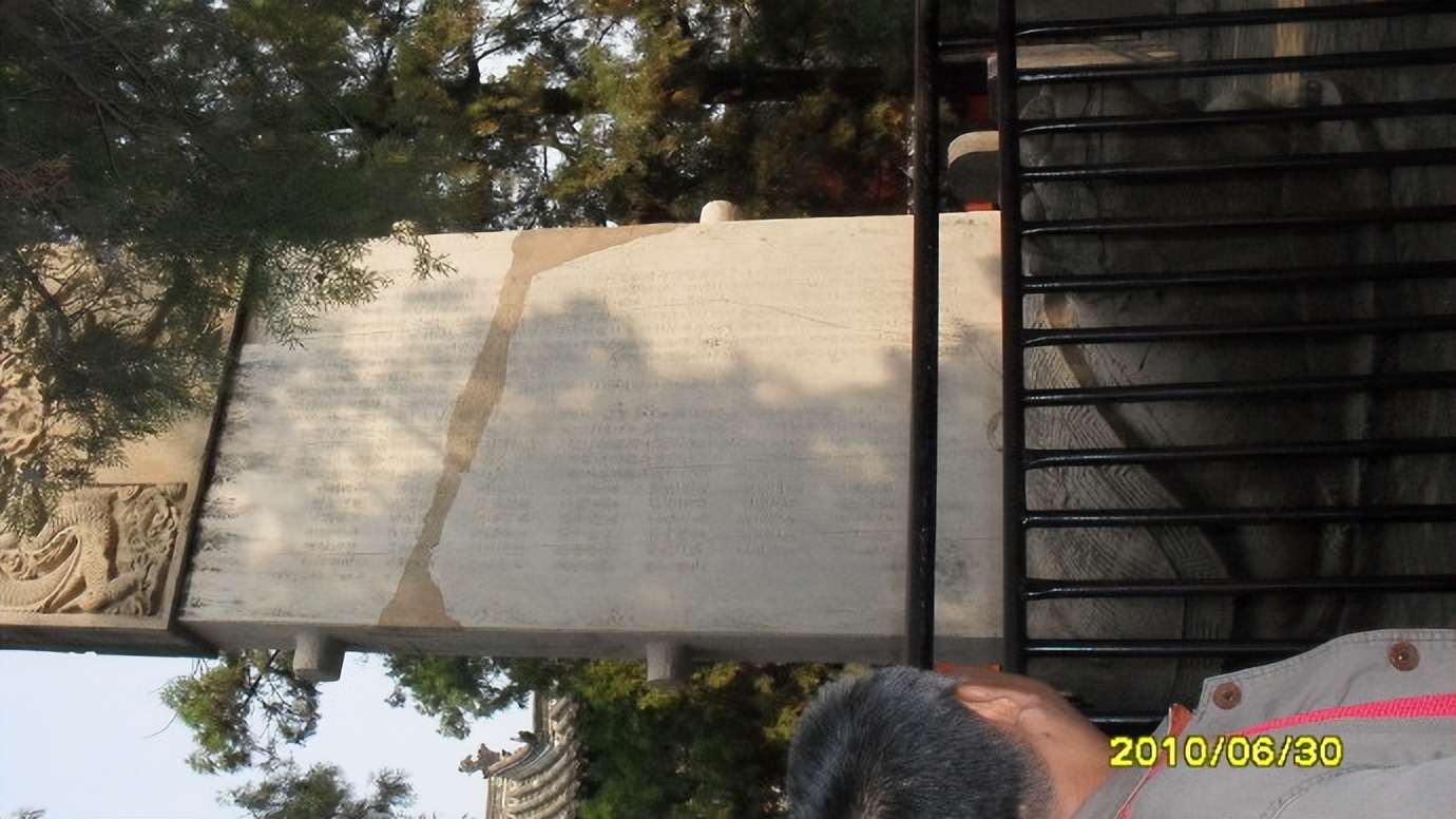 孔府孔庙孔林曲阜,孔府孔庙孔林纪录片完整版