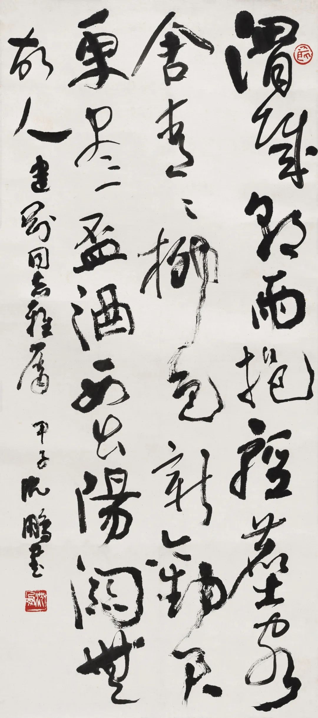 春季书画精品保真拍卖会,荣宝斋春拍个人书画专场