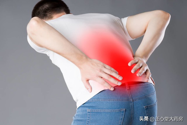 坐骨神经痛一招自愈,坐骨神经痛是怎么引起的