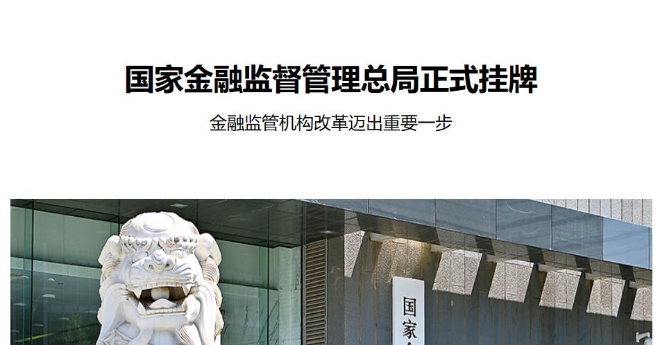 做保险经纪人有前途吗,保险经纪人有前途吗