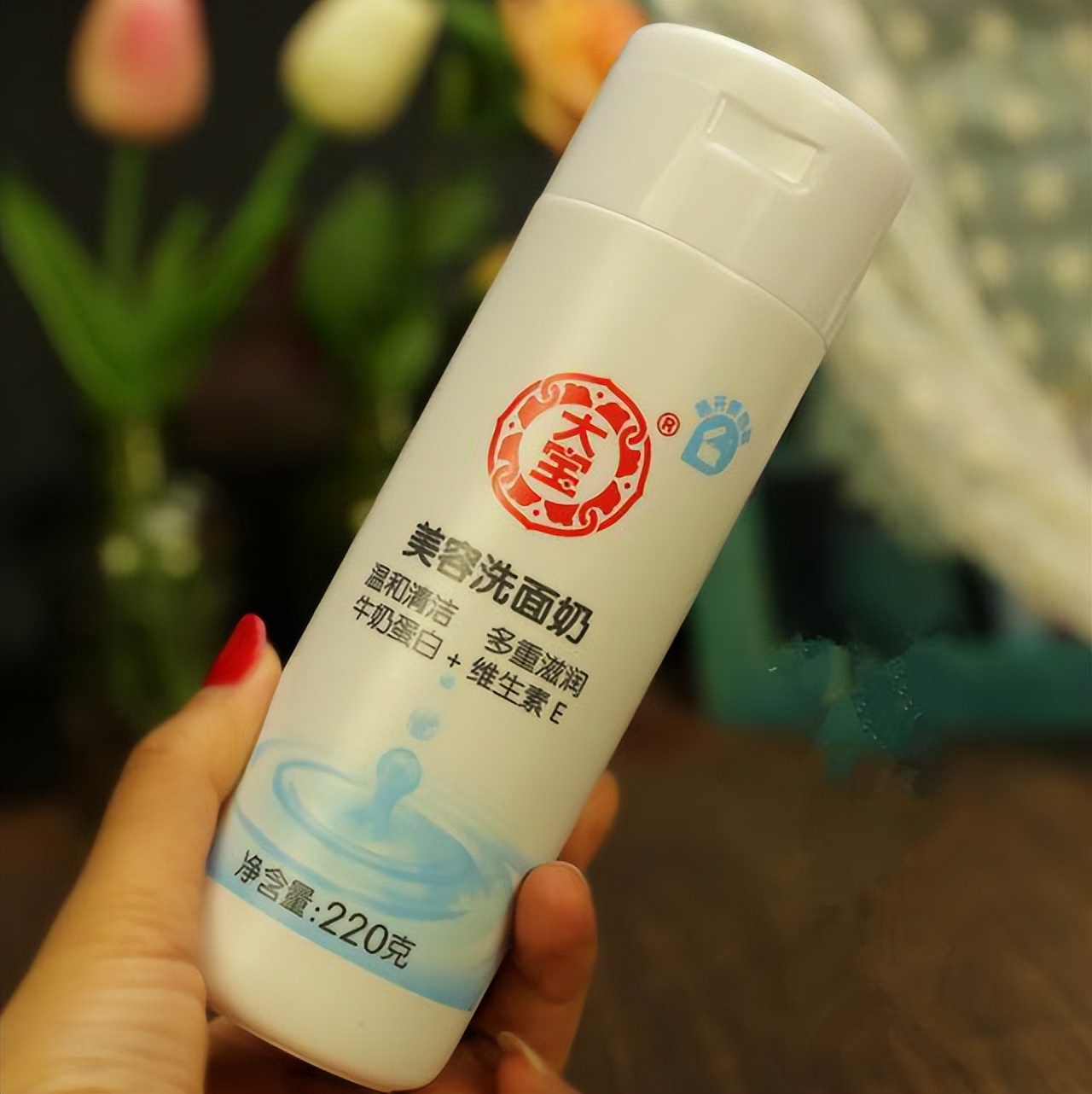 温和清洁好用的洗面奶,洗面奶推荐深度清洁不长痘