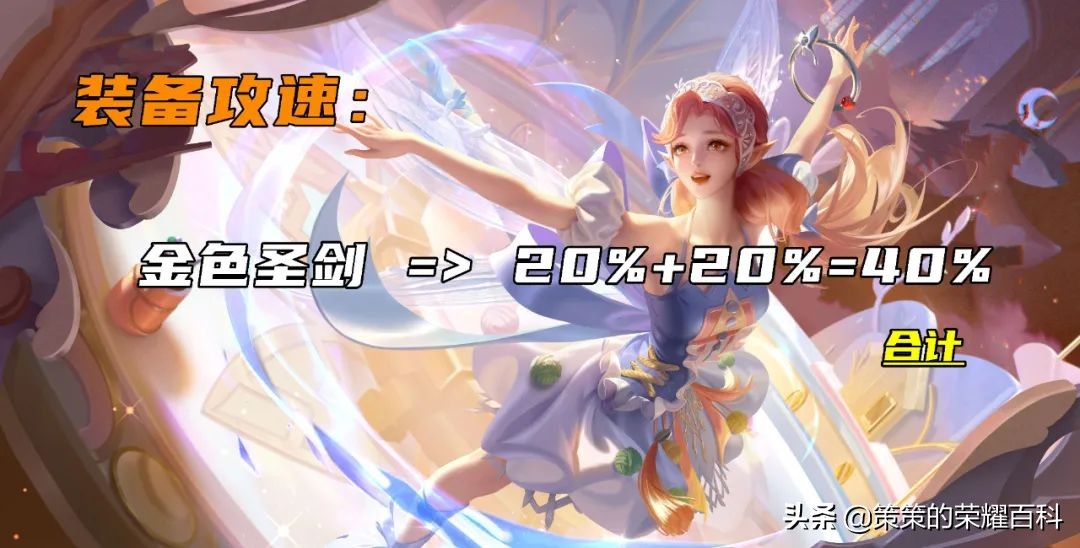 艾琳连招技巧教学阿泽,艾琳走a流教学视频