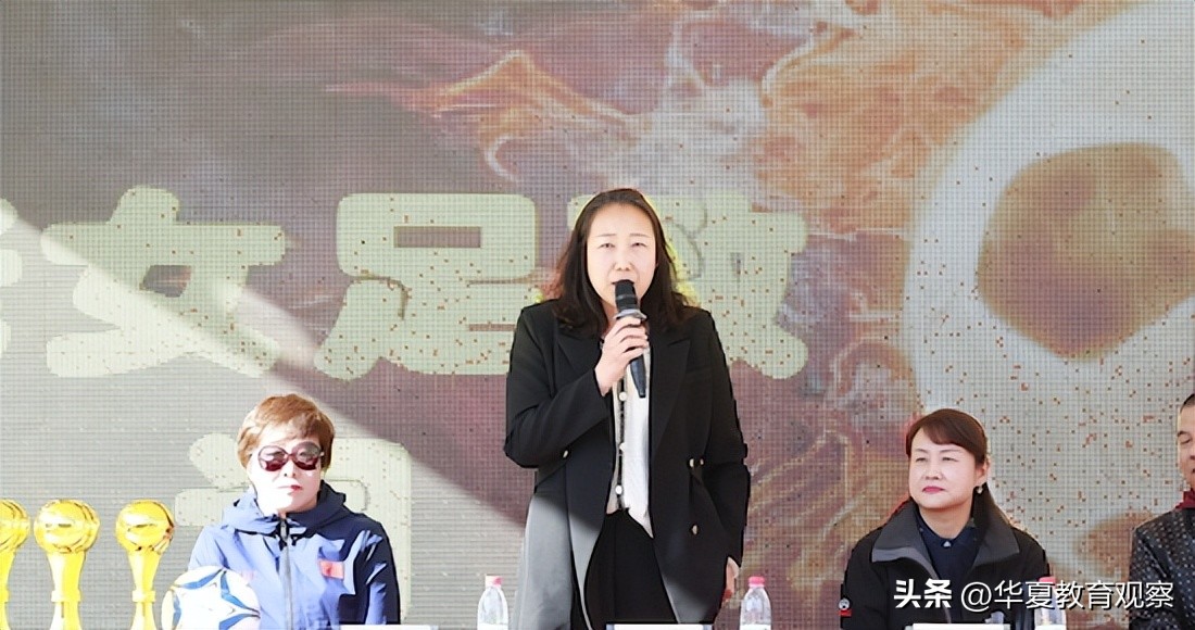 海淀区小学足球联赛2024,海淀区中小学足球超级杯赛