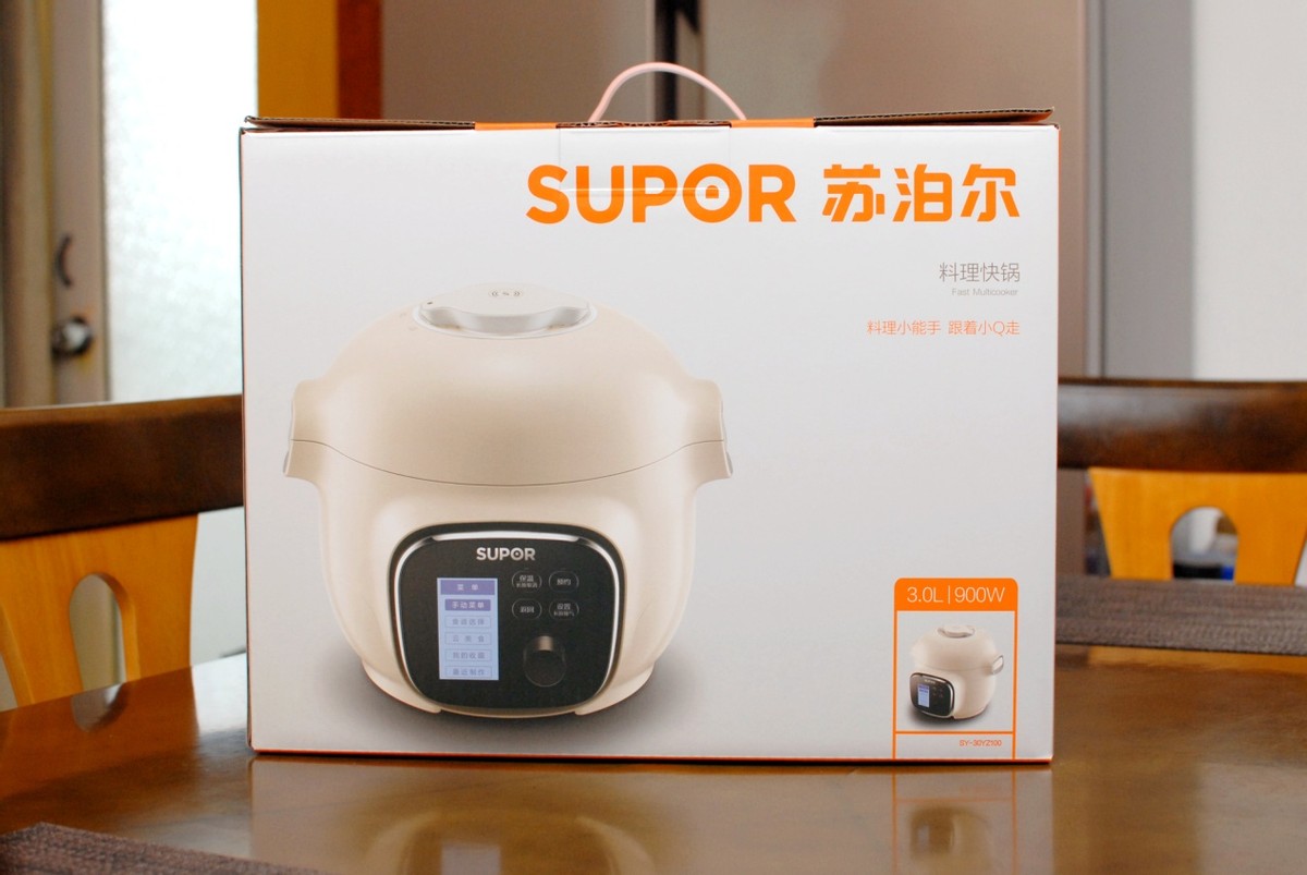 苏泊尔新出的一款高颜值电压力锅,苏泊尔电压力锅哪一款比较好用