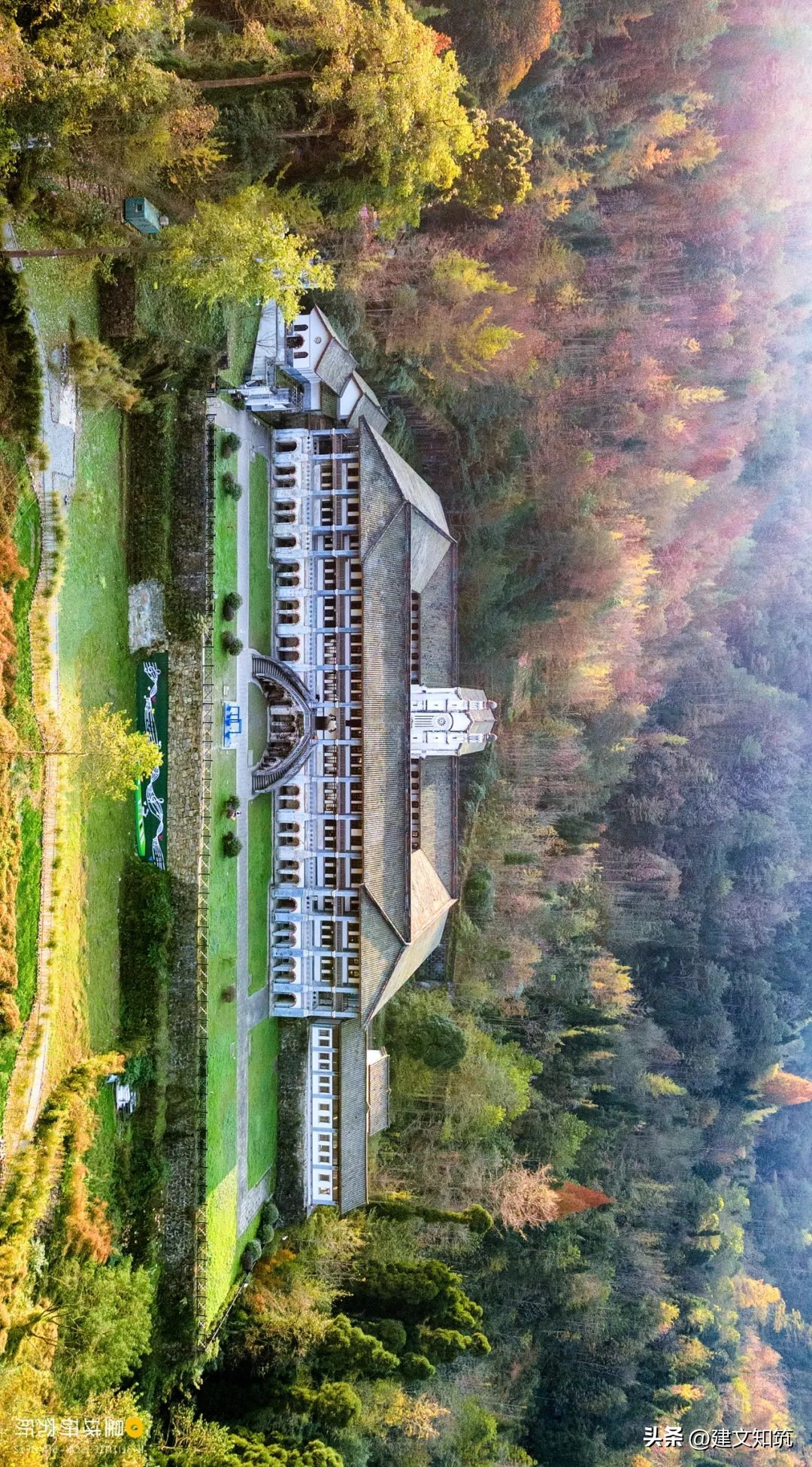 成都平原彭州,彭州立体公园城市