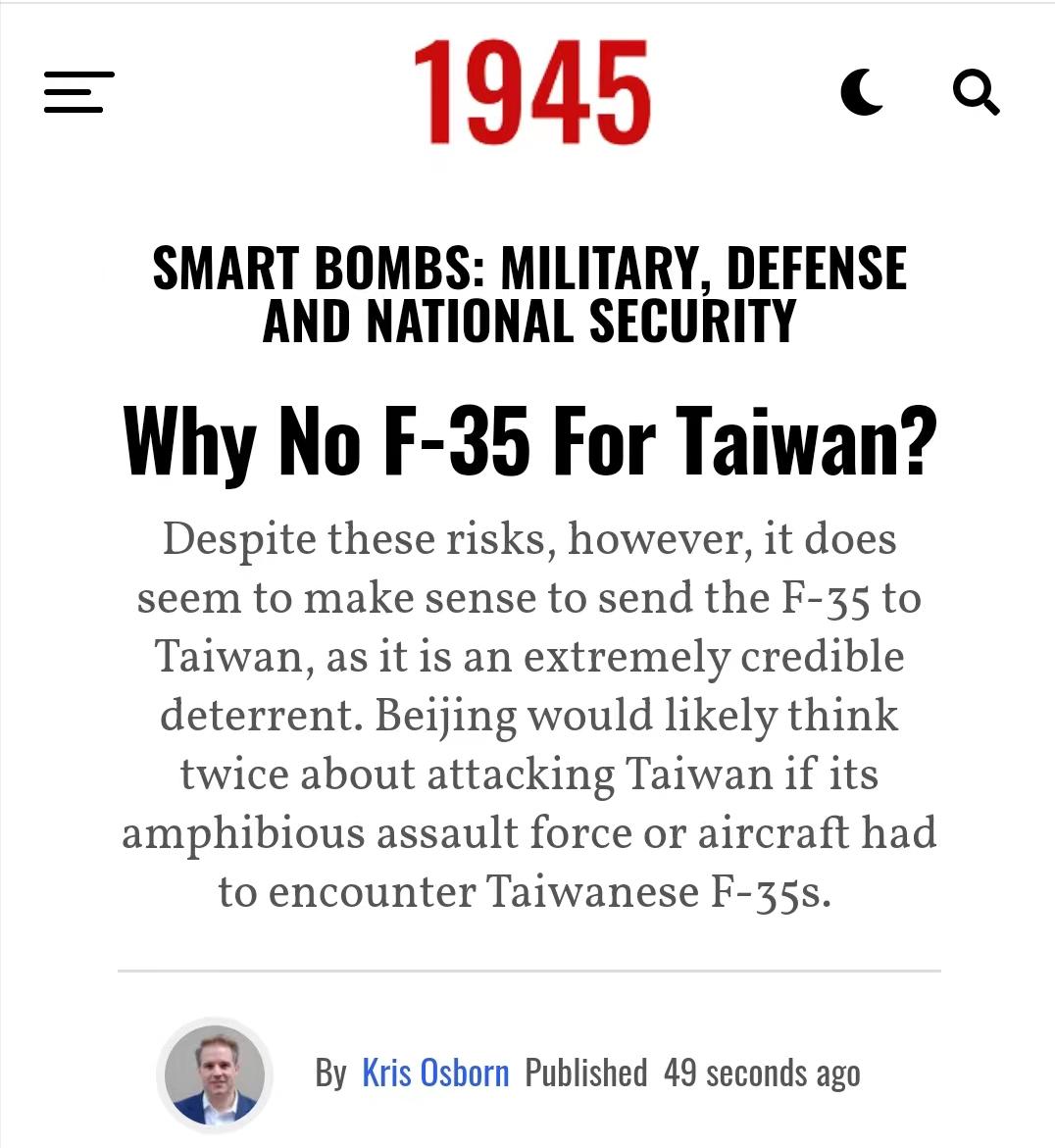台媒评价美军f-35 (f-35对中国有什么影响)