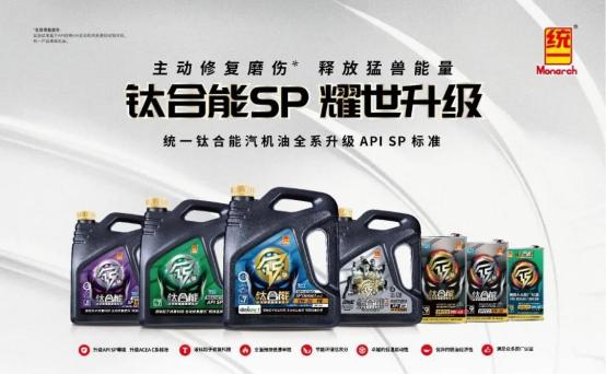 大众涡轮增压半年换一次机油,大众涡轮增压发动机用什么机油