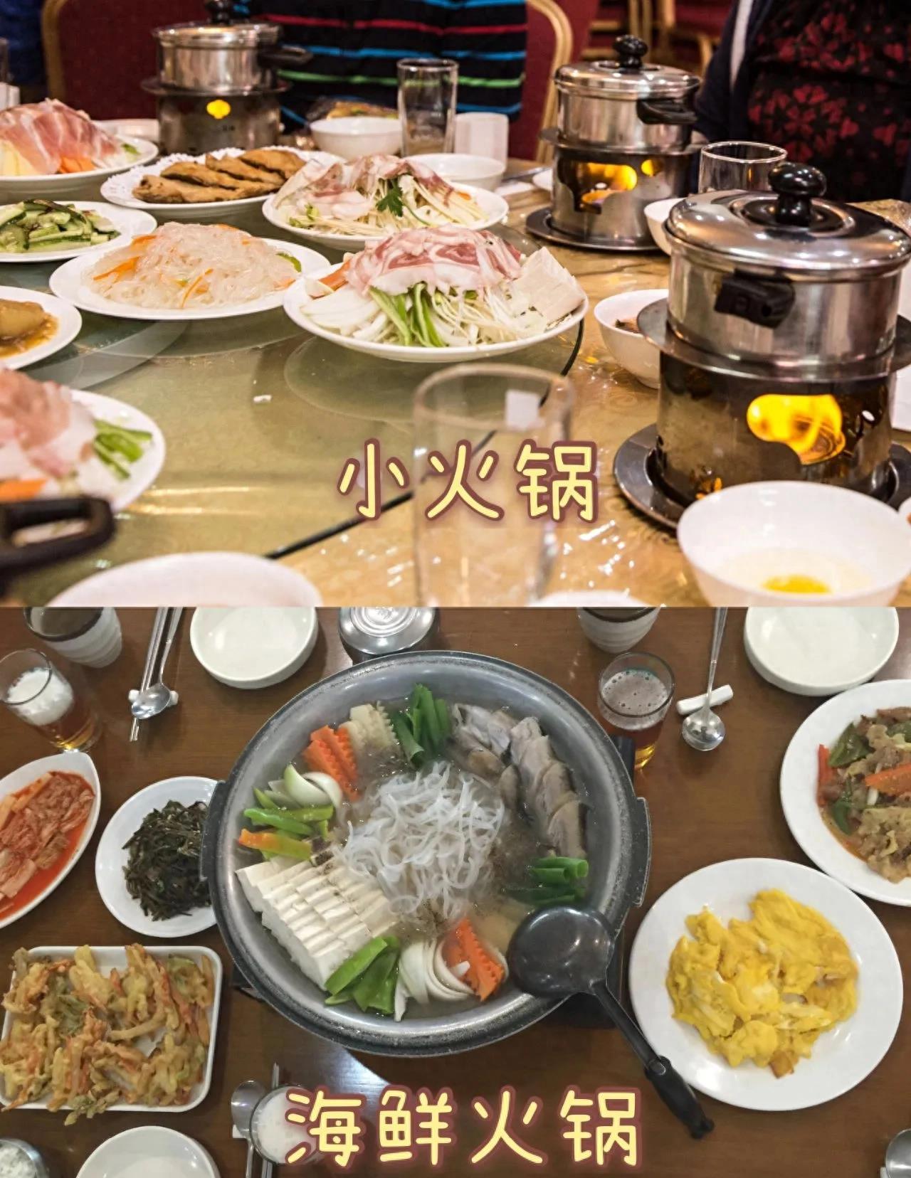 朝鲜之行,朝鲜之行的视频