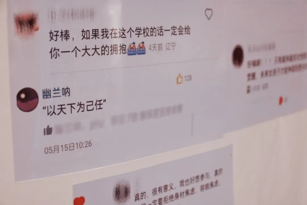 “真的可以色色吗？”16岁女高中生谈性，引48万人围观，却被诋毁