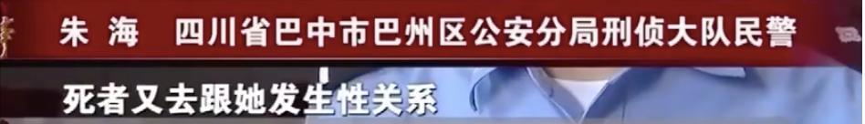 21岁姑娘打胎,20岁女孩为渣男堕胎7次