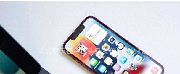 用了鸿蒙还能换回原来的系统吗,从鸿蒙换到ios是什么感受