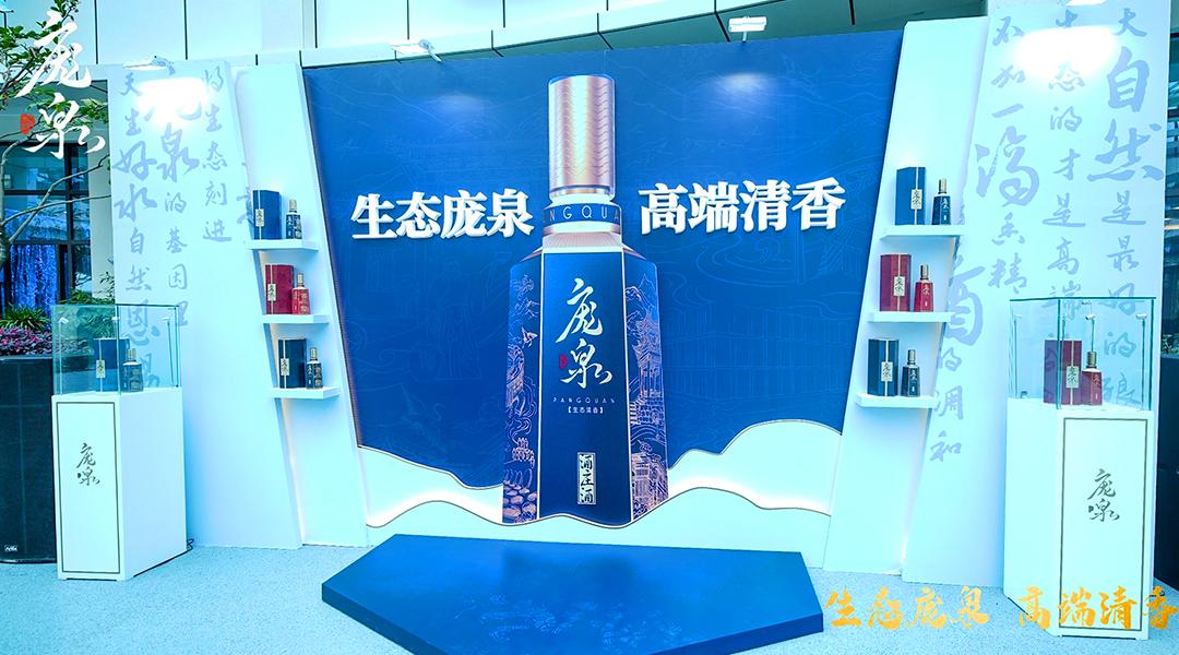 十大清香型白酒味道怎么样,十大清香型纯粮食白酒