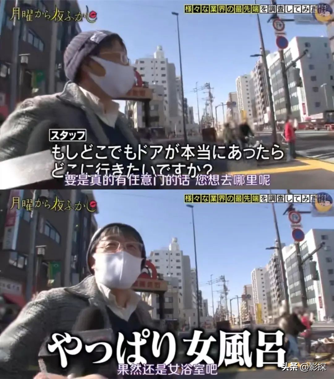 岛国深夜秀之王，内娱想抄？没门