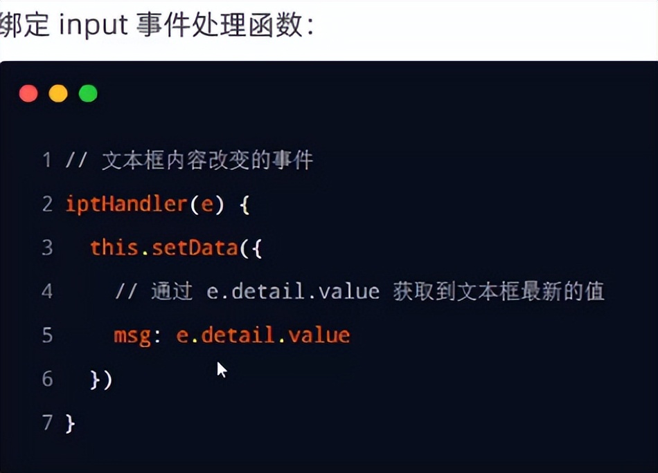 微信小程序ui组件库哪个好,微信小程序ui界面模板使用教程
