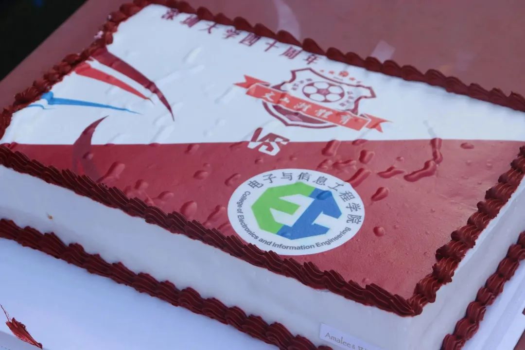 深大的知名的校友,踢足球的学长