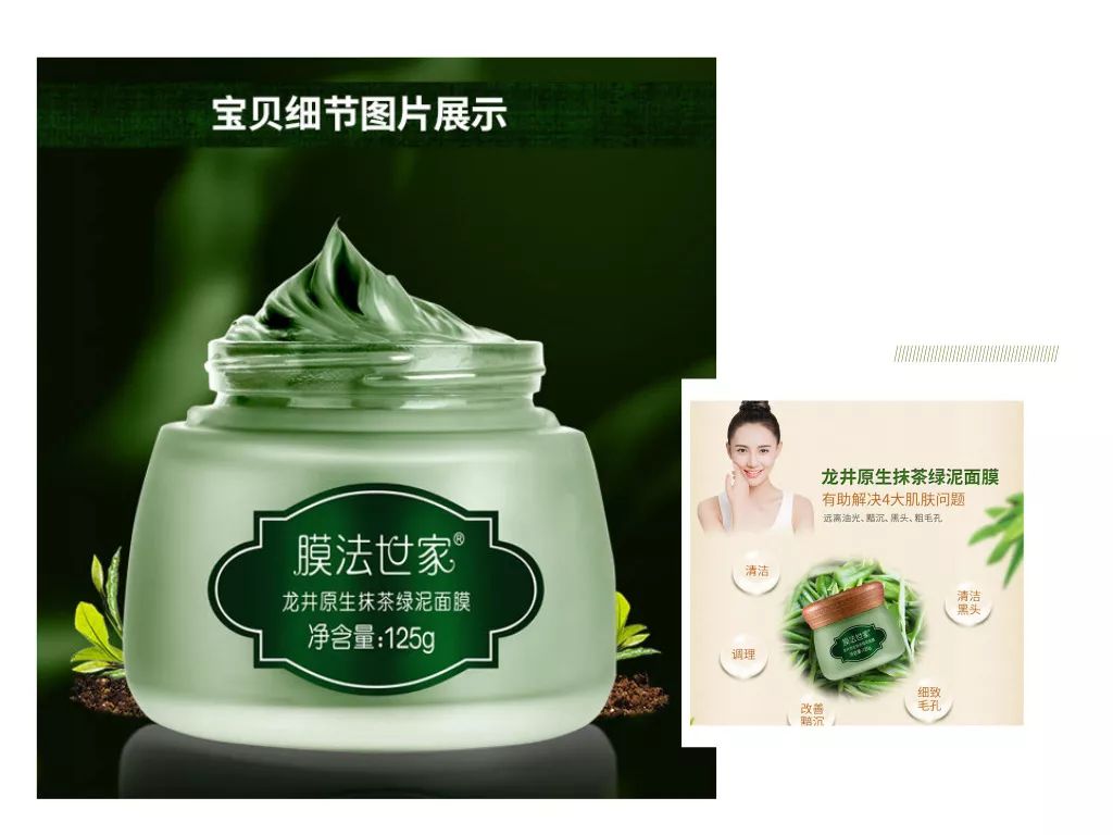 毛孔大到能插秧收敛只需这三步,毛孔粗到可以插秧该怎么自救