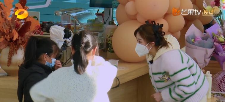 云上的小店第二季的小店开在哪里,云上的小店周几开业