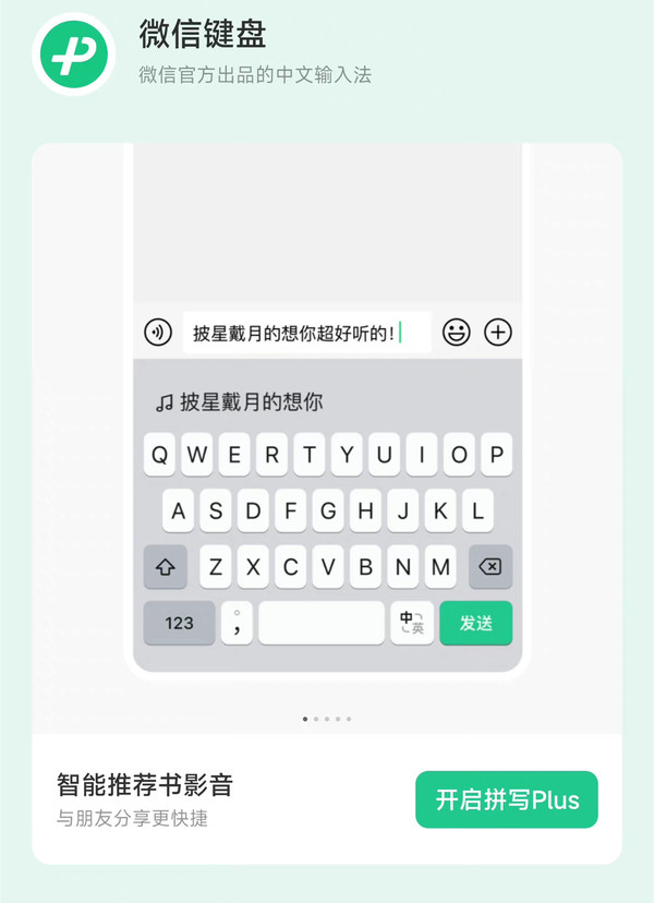 微信相同文件占用内存么,微信占用内存有多少个文件