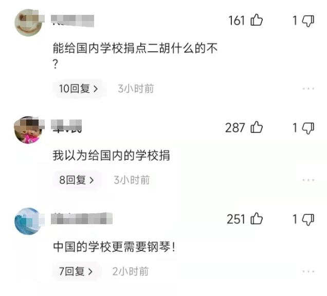 郎朗被骂的经历,郎朗被批评