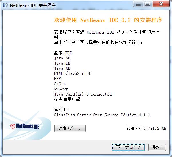 javajdk环境配置win10,javajdk环境变量配置