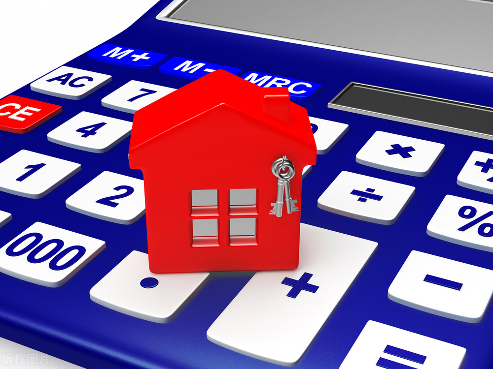 按揭房可以在银行进行二次抵押吗,武汉房产二抵二押能贷多少