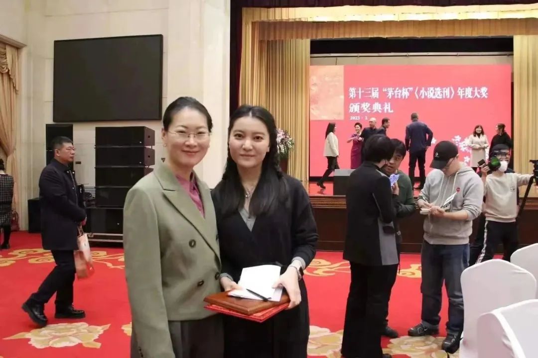 第十届茅台杯小说选刊奖,历届茅台杯小说选刊