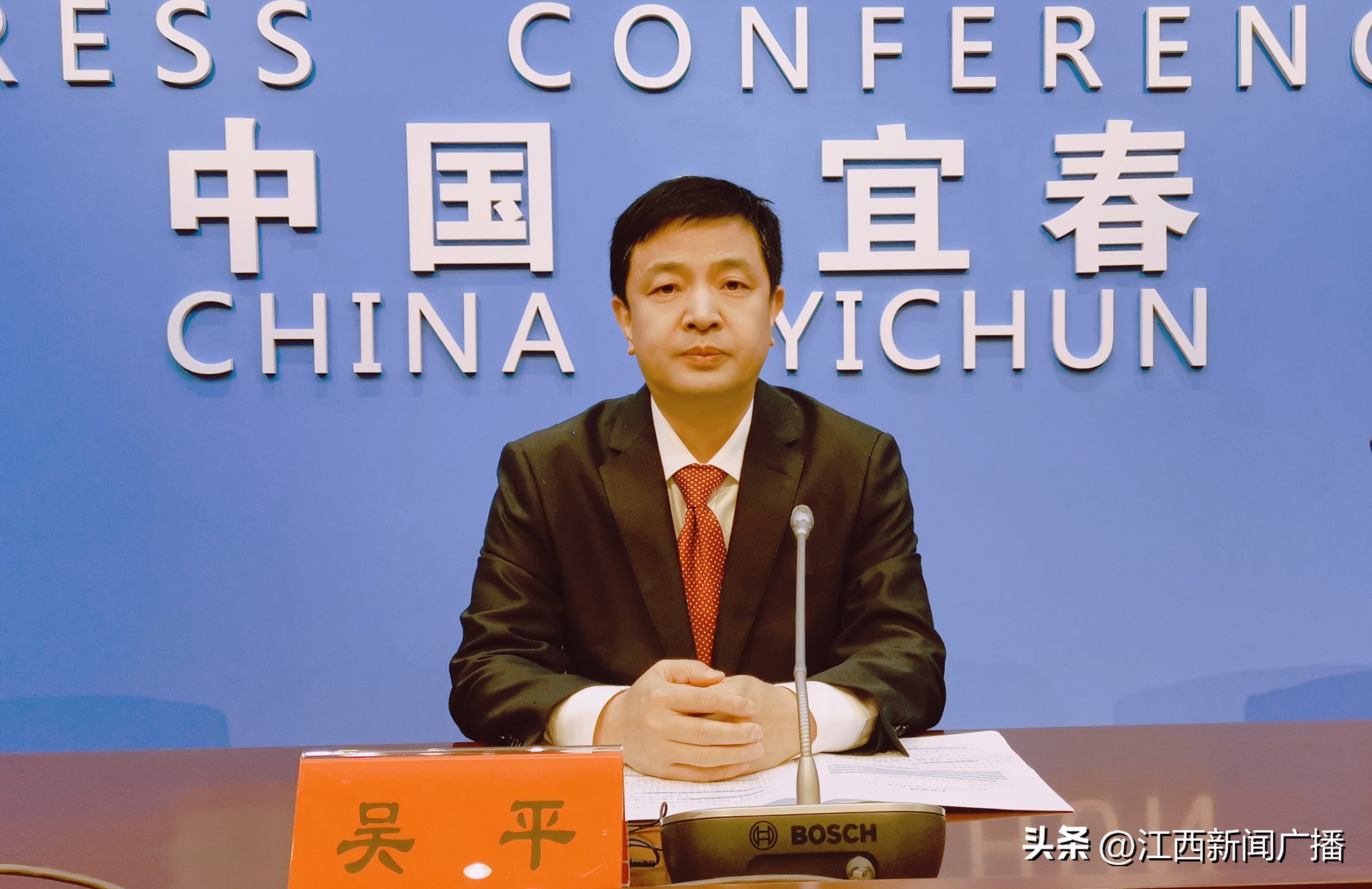 庆五一惠民活动,宜春节日活动