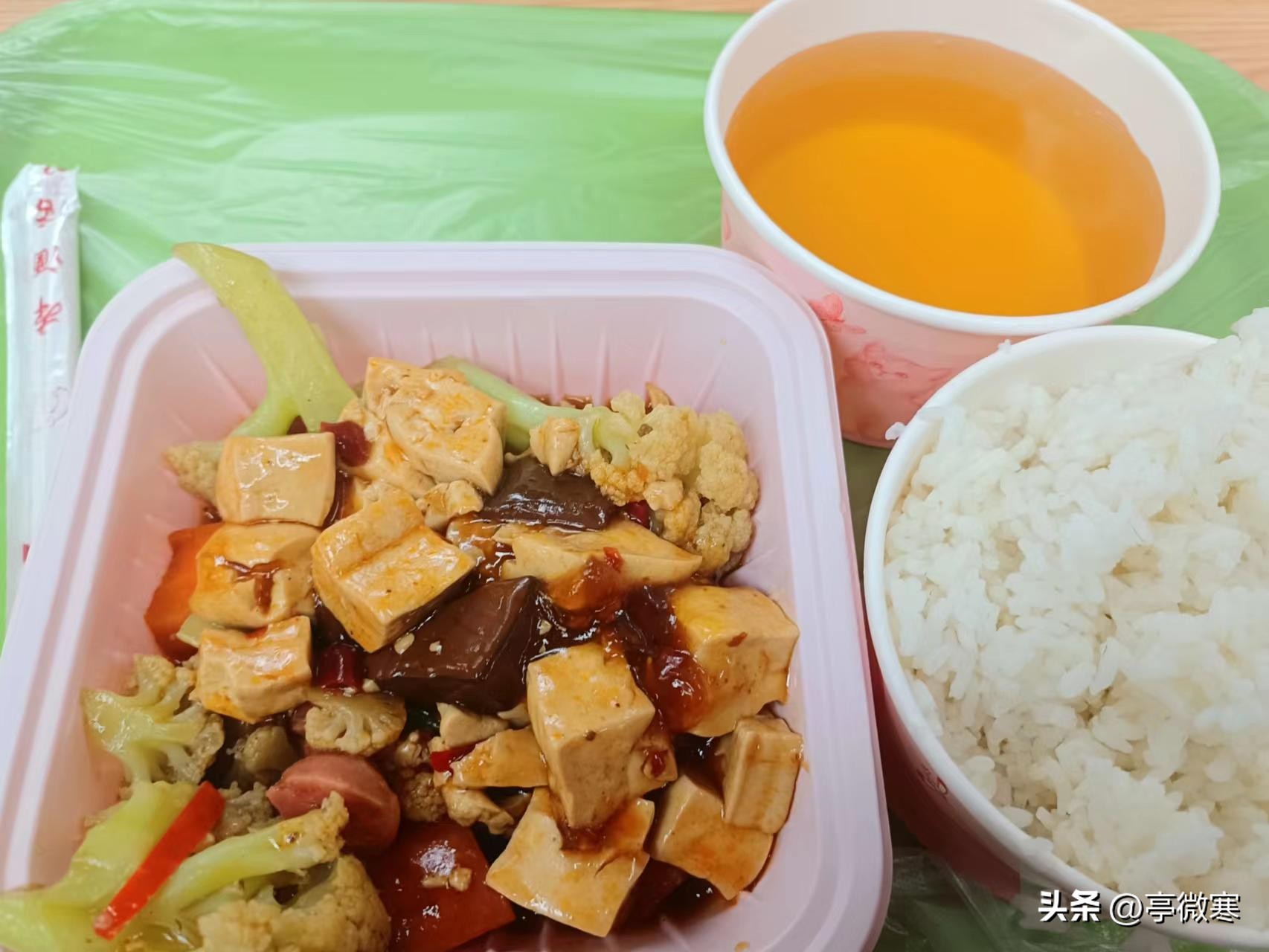 富士康血汗工厂新闻,血汗工厂和富士康