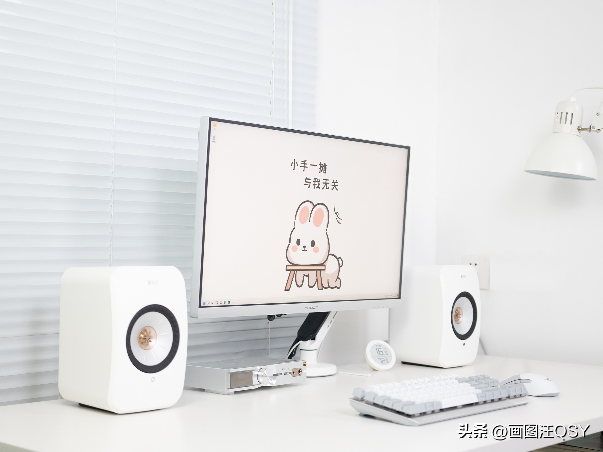 无线Hi-Fi部署，KEFLSXII桌面音箱ROON串流教程分享