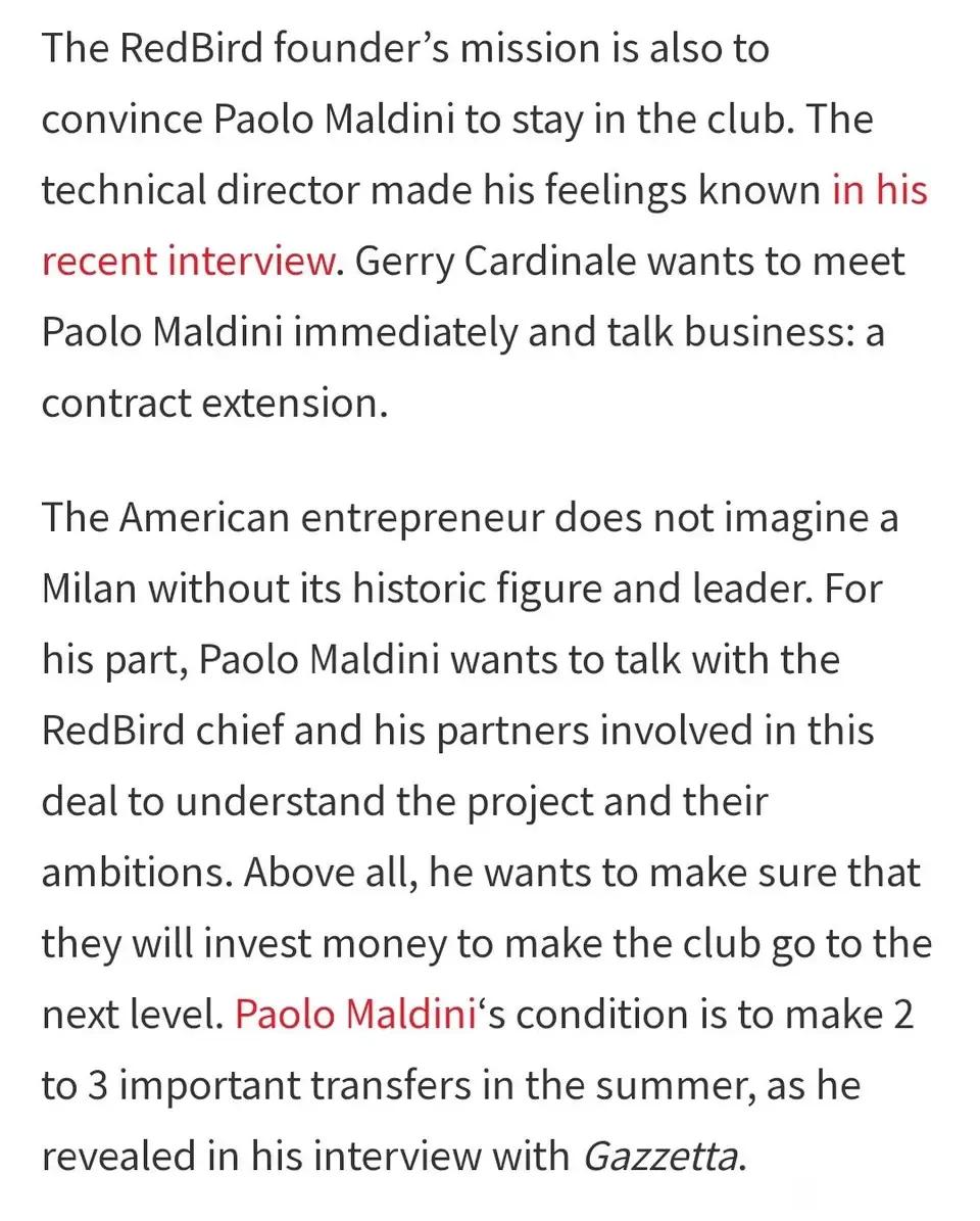 米兰收购,米兰被收购了吗