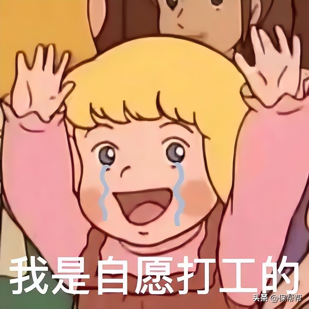 参保地在老家异地交社保,社保和户籍地不一致退休怎么办