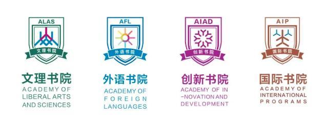 深圳八大名校学区房有哪些,深圳十大学区房