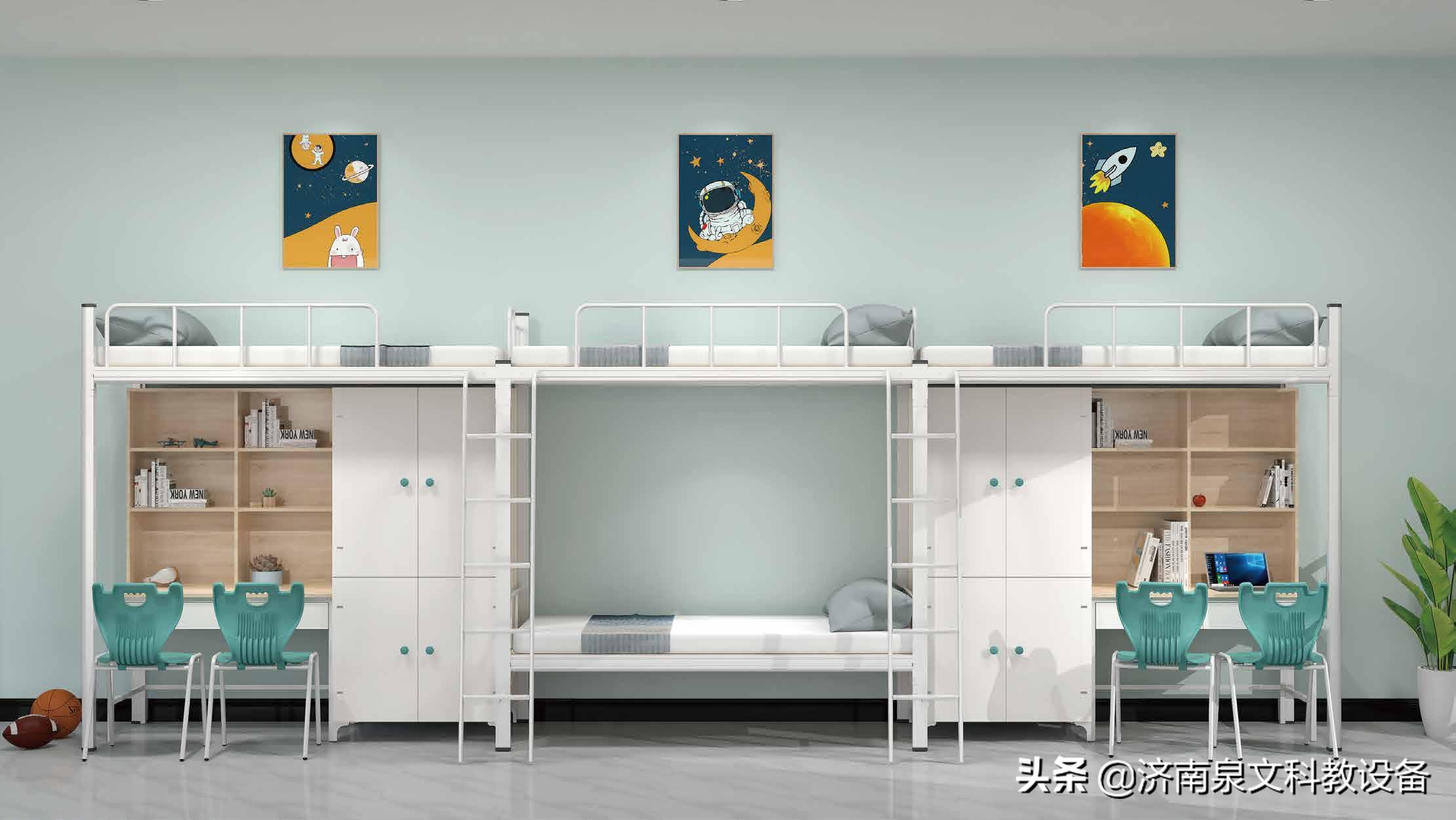 泉文科教：关于学生宿舍上下床你都了解多少？