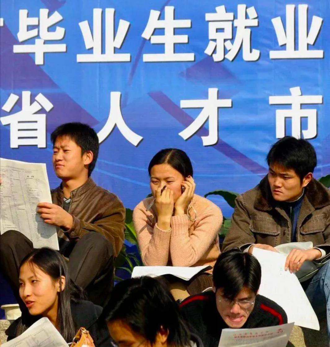 1158万有多少本科生,1158万大学生