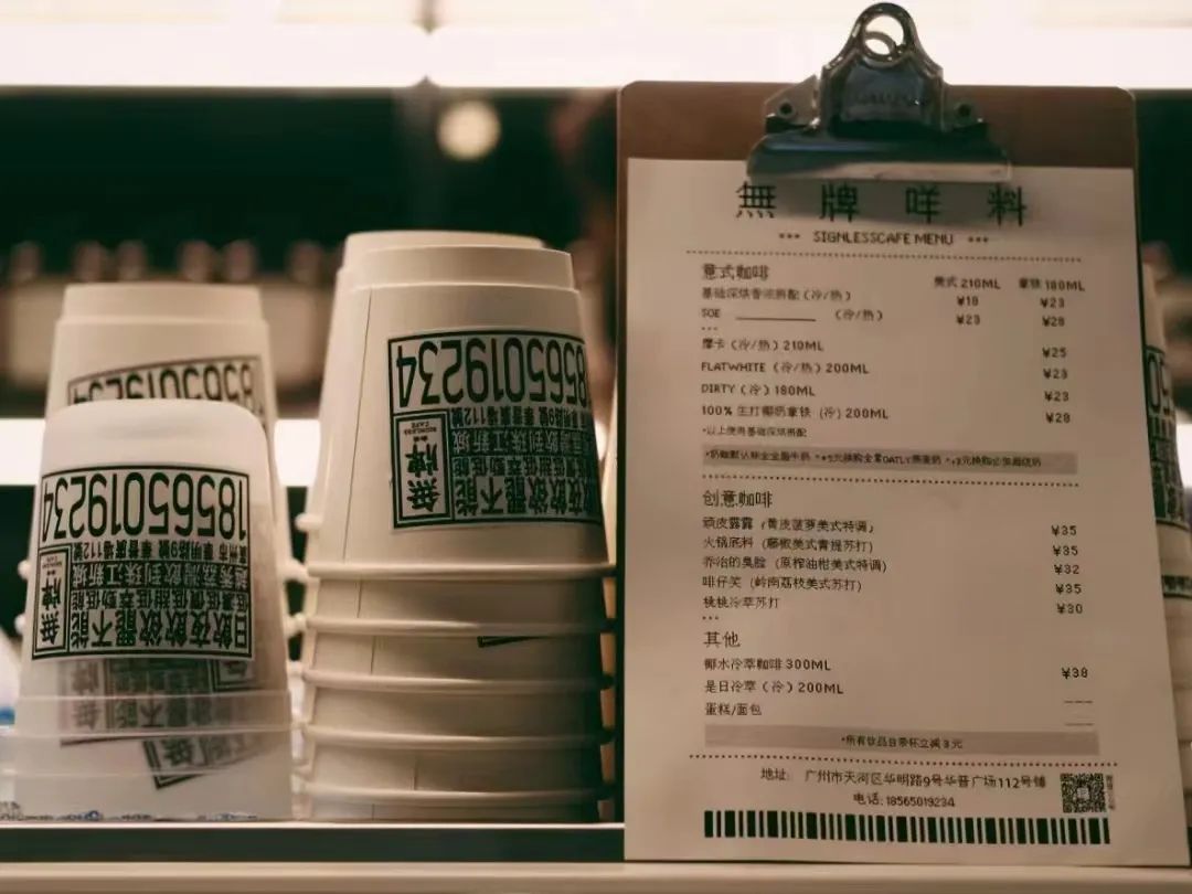 上海日营业额十万的咖啡店,乡村咖啡馆单日营业额超30万元