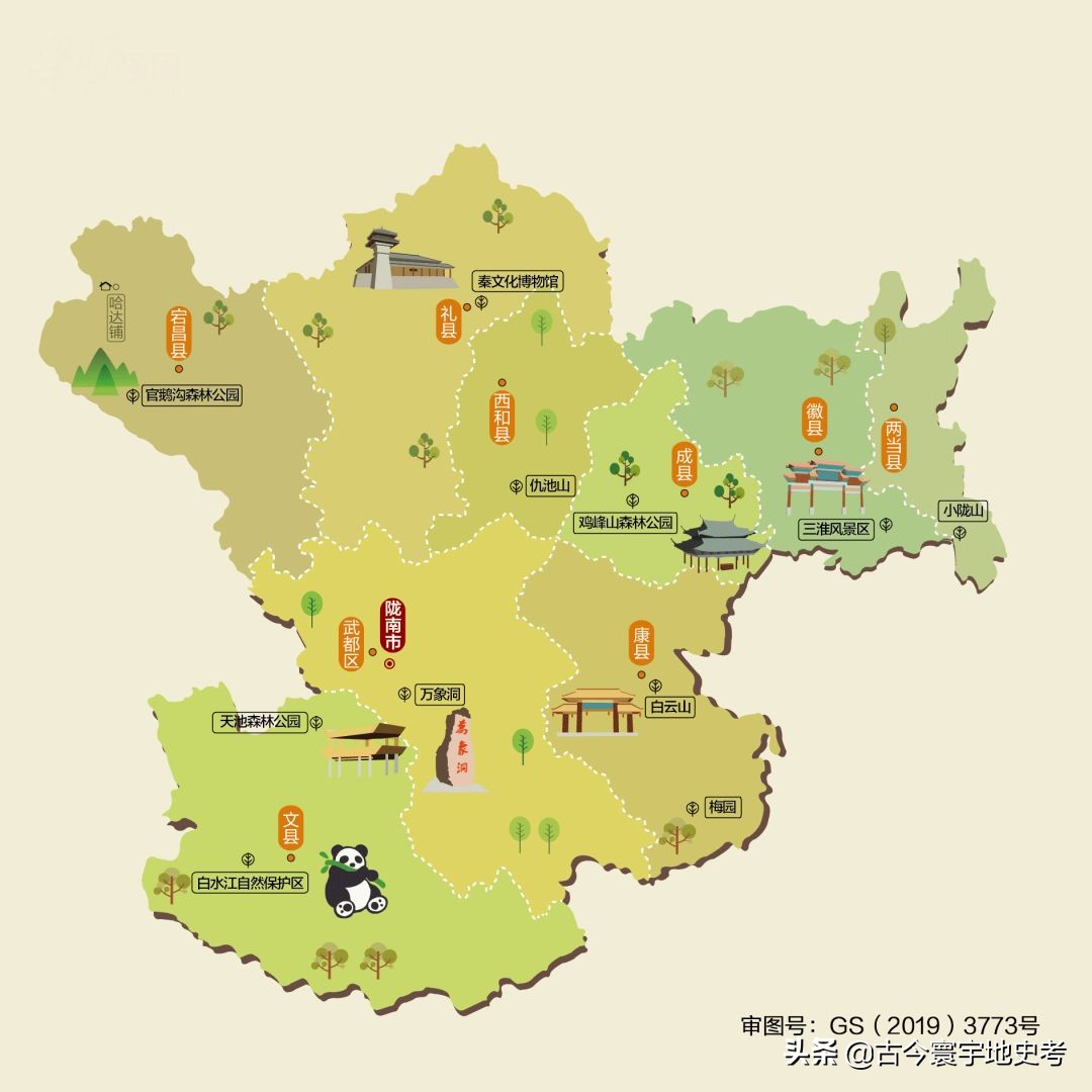 甘肃省各市州县地图,甘肃省旅游交通地图