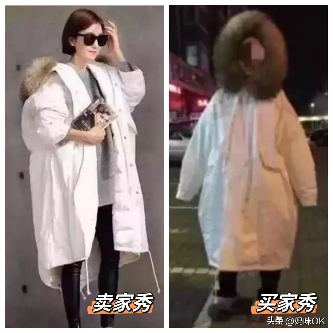 关于淘宝买衣服的小技巧,淘宝女装需要注意什么